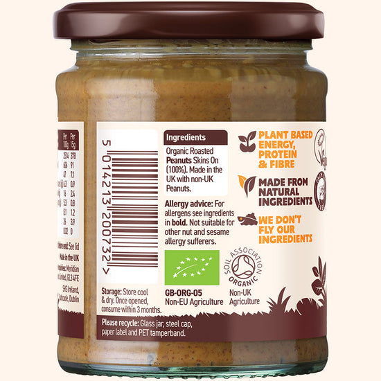 Meridian Organic Crunchy Peanut Butter